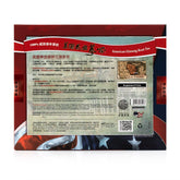 WHF American Ginseng Root Tea 2*24 Bags